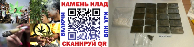 купить   Сольвычегодск  ГАШИШ Ice-O-Lator 