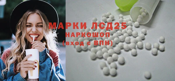 круглые Алексеевка