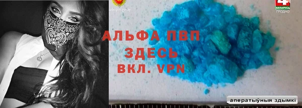 круглые Алексеевка