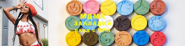 PSILOCYBIN Алзамай