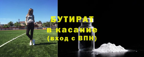 круглые Алексеевка