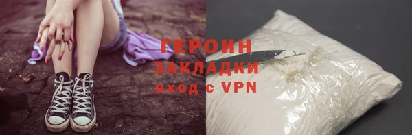 PSILOCYBIN Алзамай