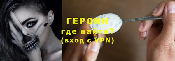 PSILOCYBIN Алзамай