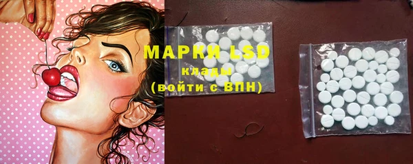 круглые Алексеевка