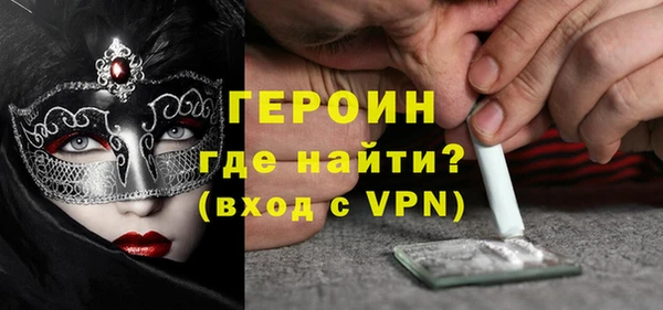 индика Алексин