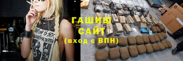 круглые Алексеевка