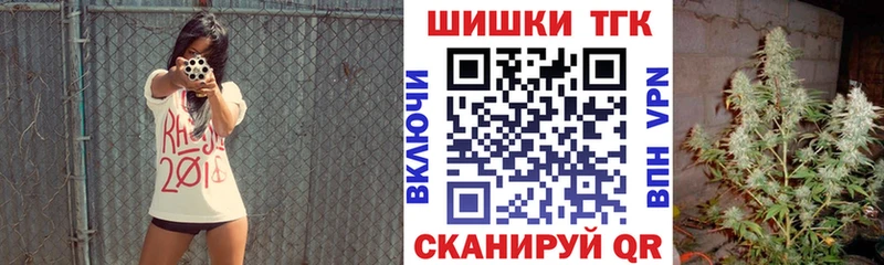 Канабис Ganja Сольвычегодск